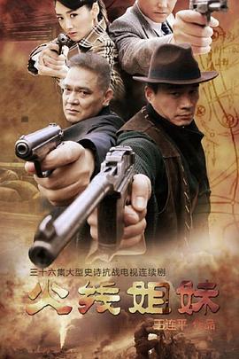 青春期高清完整版