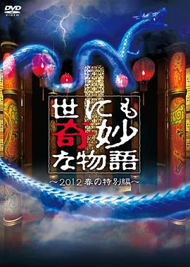 欧美高清vivoesosexo18